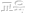 교육